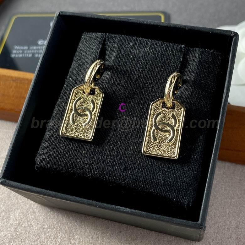 Chanel Earrings 1430